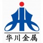 广东东莞440C不锈钢9CR18MO磨光棒订做300KG起订42元/KG价格