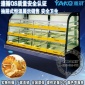 广东中山厂家雅淇蛋糕展示柜，蛋糕店面包冷藏展示柜，面包保鲜柜价格